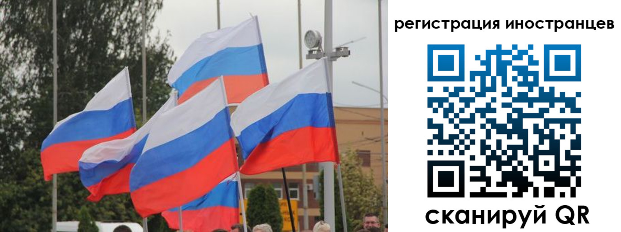 пропишу в квартире в Йошкар-Оле