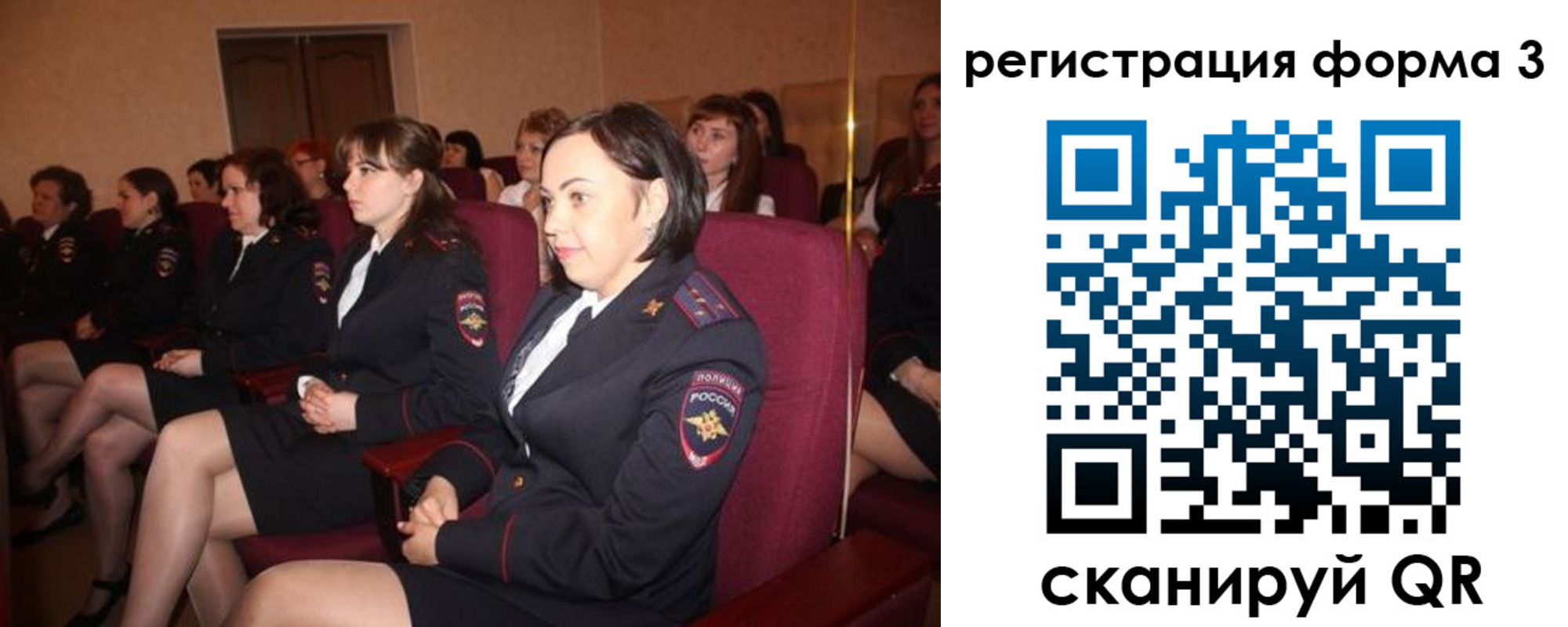 прописка в квартире в Йошкар-Оле